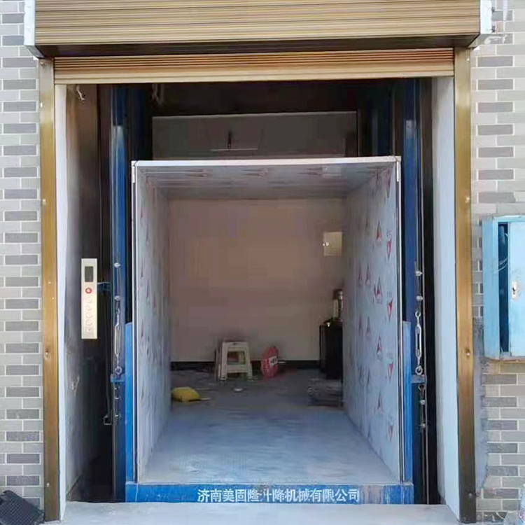 日照液压升降货梯
